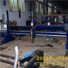 双头火焰切割机JHX-100