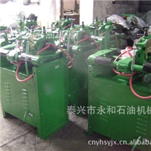 泰兴厂家销售UNY-100型焊接箍筋对焊机