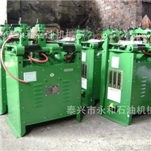 厂家直销供应优质高频专用箍筋对焊机结构简单，手工操作方便