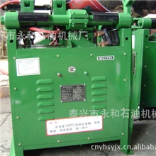 供应永和石油牌UN-100UN-125UN-150型对焊机，碰焊机
