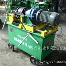 具有独特的刀具自动开合机构HGS-40型钢筋直螺纹滚丝机