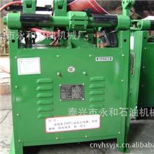 厂家低价供应各种型号对焊机焊接可采用电阻焊接法或闪光焊接法