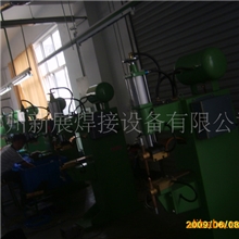 【质量保证】l供应高品质、高质量的排焊机