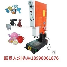 输出强劲稳定吸尘器部件熔接机剃须刀外壳超声波熔接机