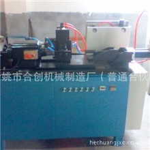 供应摩擦焊机，小巧摩擦焊接设备,焊接五金件，套筒扳手工具等