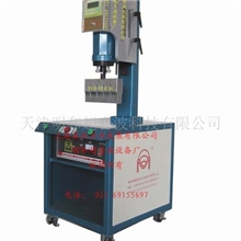 供应哈尔滨沈阳吉林超声波焊接机