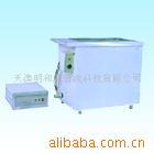 供应超音波清洗机