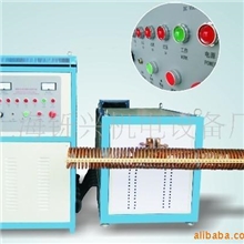 中高频设备，上海铄兴专业生产，品质第一