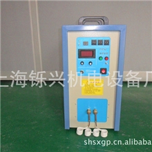 高频焊机高频设备热处理焊接设备高频加热设备高频热处理