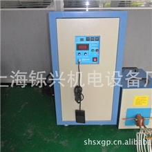 超高频焊接机小型焊接机超高频焊机超高频金属焊接机