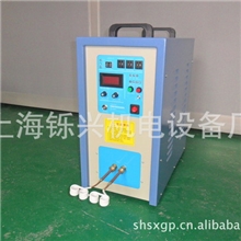 高频机上海铄兴生产，专供导轨退火，淬火
