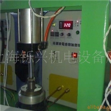 水壶发热盘焊接，就找上海铄兴，技术服务有保障