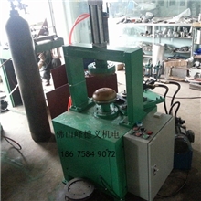 供应搪瓷热水器内胆（搪瓷水箱）端盖切边机