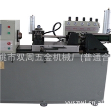 批发供应Y320-C摩擦焊机/自动磨擦焊机顶锻力更大