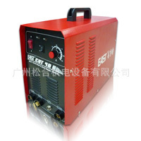 供应逆变直流手焊/氩弧/切割三用机