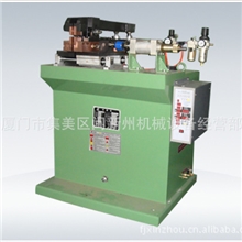 供应铜铝对焊机，闪光焊机，储能焊机，T型焊机