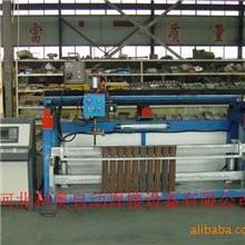 供应散热器暖气片专用焊接设备