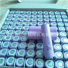 三星18650-2600容量