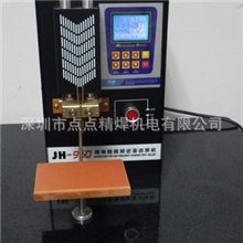 江苏五金电池逆变点焊机