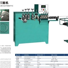 打圈机卷圈机开圈机