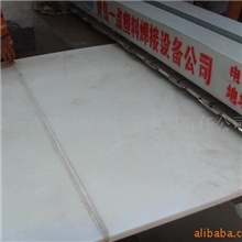 供应塑料焊接机，塑料焊接设备，塑料焊接机器