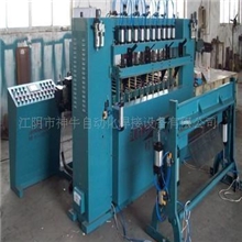 热销供应脉冲式对焊脚踏点焊机