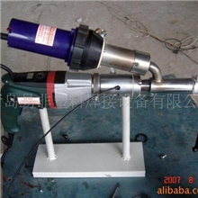 便携式手提塑料挤出焊枪