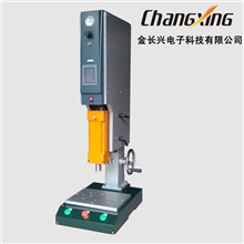 供应佛山超声波塑料焊接机|车灯焊接机|2015|频率自动跟踪