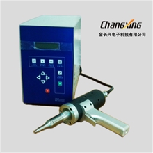 供应佛山焊接机|手提式超声波塑料焊接机|迷你焊接机|小型塑焊机