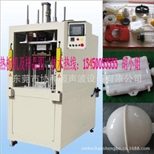 东莞有没有生产热板机的焊接汽车大灯焊接机热板机制造批发厂家