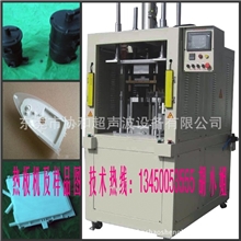 东莞热板机哪家的品质好焊接汽车大灯焊接机热板机制造批发厂家