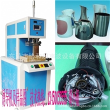 高频诱导机炭粉盒焊接专诱导机专业焊接设备协和高频生产厂家