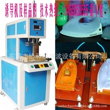 高频诱导机是用在哪一方面炭粉盒焊接专诱导机协诱导机生产厂家