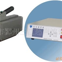 供应铜管焊接机，铜管切割封口机，厂家直销，性价比高