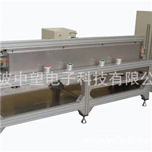 供应UBSJ-3020J超声波太阳能集热器自动焊接机，质量保证