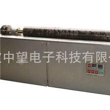 定制宁波三江大型多槽工业用超声波清洗机