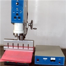 供应超声波塑焊机东莞长安富佳超声波深圳超声波