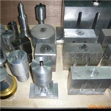 广东珠三角长安供应超声波模具