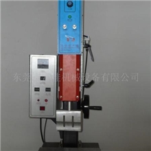 供应超声波东莞长安富佳超声波广东深圳超声波