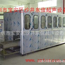 钟表零部件、精密纺织器材、精密模具、精密金属零件超声波清洗机