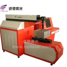 供应0404小幅面金属激光切割机武汉进驰激光