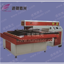高性价比激光刀模机，进驰激光刀模机价格实惠。