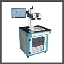 双头光纤激光打标机