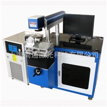 供应JT-CO2-30激光打标机,30W,维护简单,质优价好,免费打样,