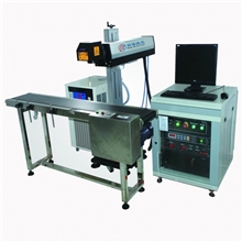 供应便携JT-DP50型半导体YAG激光打标机,价格优,免费打样