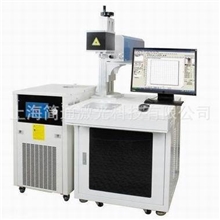 供应JT-DP型半导体YAG激光打标机,价格优,送货上门