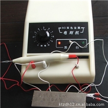 手写电刻笔/激光刻字笔/打标器/电火花刻字机