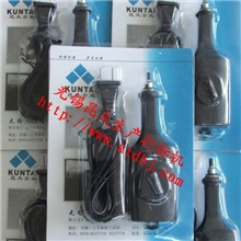 【特价销售】手持金属电动记号笔