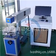 低功耗、低成本、速度快、精度高、性能稳定