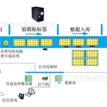 【进口品质】金属激光打标机端泵激光打标机